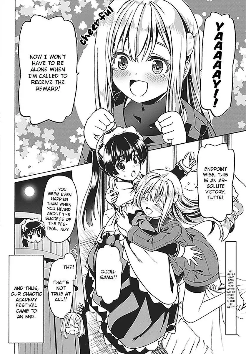 Douyara Watashi no Karada wa Kanzen Muteki no You Desu ne Chapter 24 27